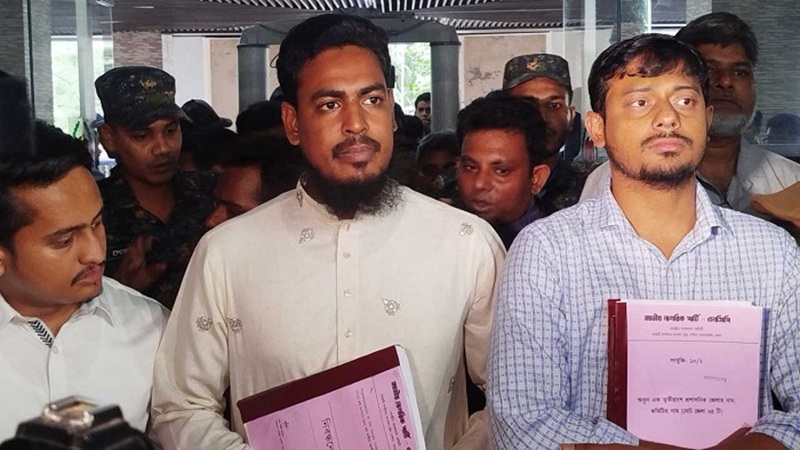 ‘শাপলা’ প্রতীক চাইলো জাতীয় সমন্বয় পার্টি,নিবন্ধন চেয়ে ইসিতে আবেদন